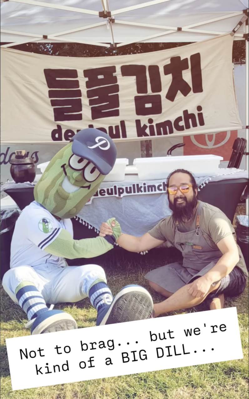 Deulpul Kimchi with the Portland Pickles mascot at Fermentation Night